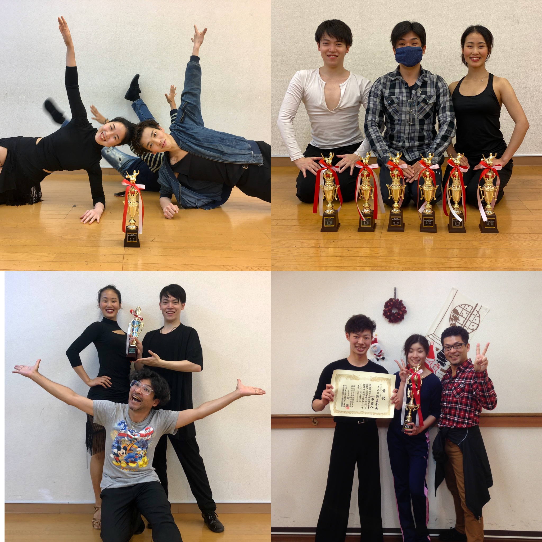 祝 夏の全日本学生競技ダンス選手権 九州大躍進！